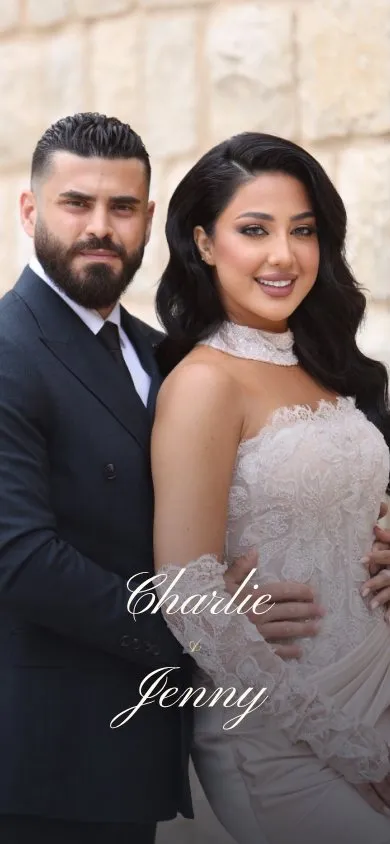 A SendLove wedding invitation open on a phone